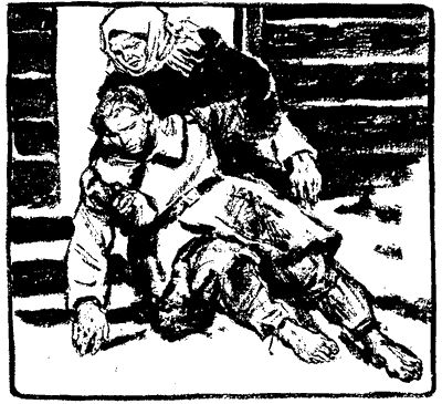 Борис Никольский - Триста дней ожидания