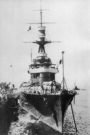 Андрей Михайлов - Легкие крейсера Японии. 1917-1945 гг