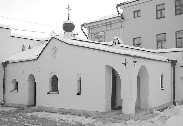 Денис Дроздов - Большая Ордынка. Прогулка по Замоскворечью от Москворецкого...