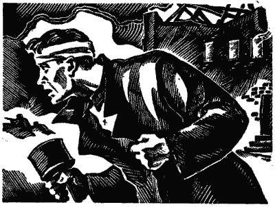 Север Гансовский - Двадцать минут