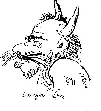 Александр Пушкин - Брак холостит душу (сборник)