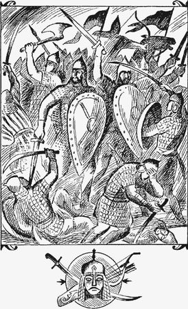 Вадим Каргалов - Черные стрелы вятича