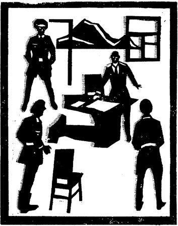 Иван Бородулин - Мы - разведка. Документальная повесть