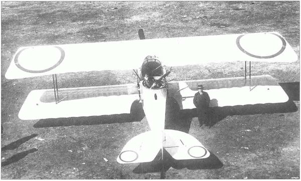 Дмитрий Соболев, Дмитрий Хазанов - Немецкий след в истории отечественной авиации