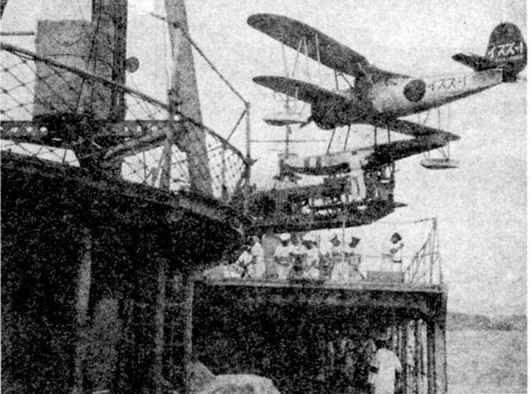 Андрей Михайлов - Легкие крейсера Японии. 1917-1945 гг