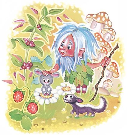 Андрей Усачёв - Мы играли в паповоз