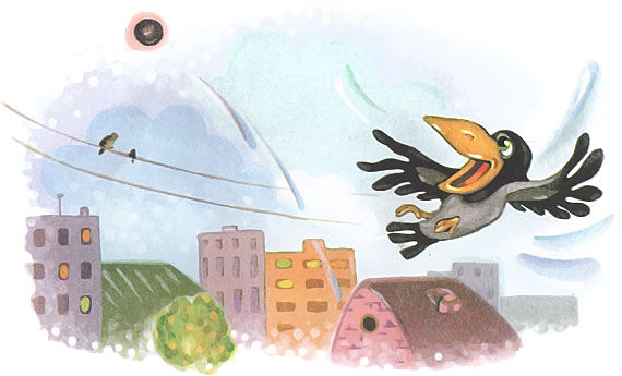 Андрей Усачёв - Мы играли в паповоз