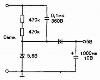Михаил Николаенко - Самоучитель по радиоэлектронике