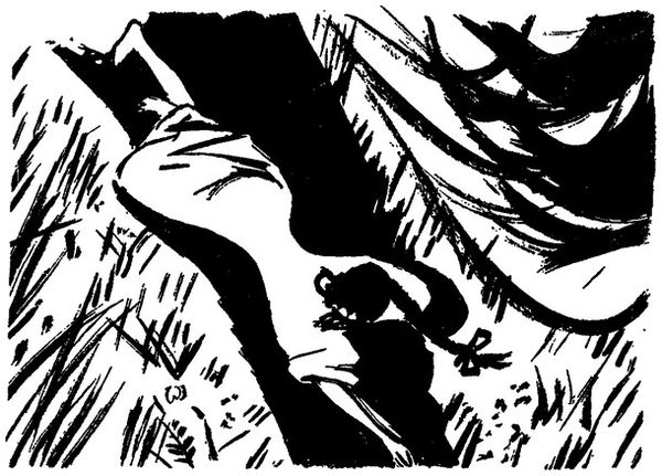 Иван Полуянов - Одолень-трава