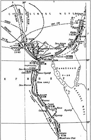 Владимир Бешанов - Шестьдесят сражений Наполеона