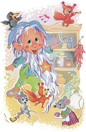 Андрей Усачёв - Мы играли в паповоз