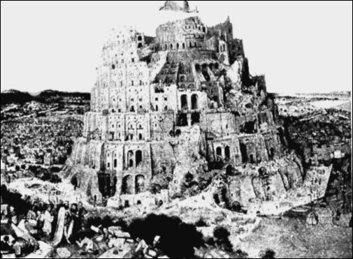 Надежда Ионина - 100 великих чудес света