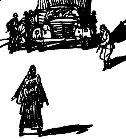 Сергей Давыдов - Путаный след