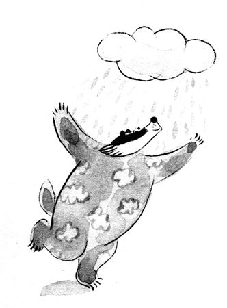 Пал Бекеш - Барсук с нашего двора