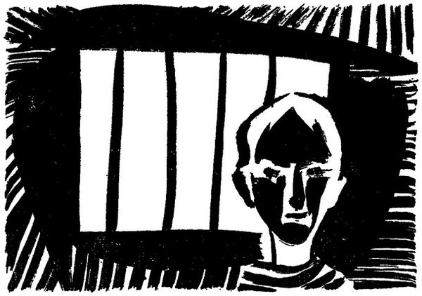 Иван Полуянов - Одолень-трава