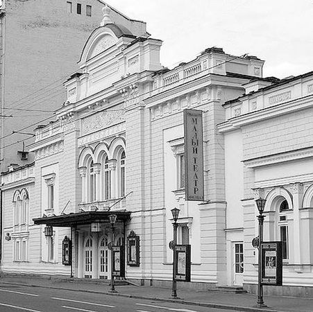 Денис Дроздов - Большая Ордынка. Прогулка по Замоскворечью от Москворецкого...