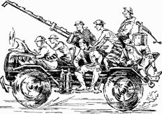 Эрик Рассел - И не осталось никого