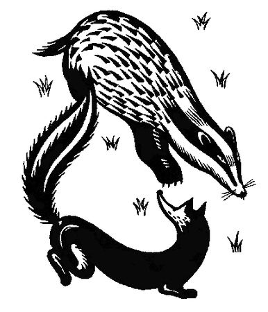 Борис Воробьев, Евгений Кондратьев - Убу