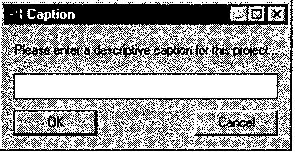 Терри Кватрани - Rational Rose 2000 и UML. Визуальное моделирование