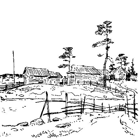 Анатолий Чехов - У самой границы