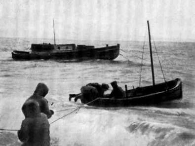 Сергей Обручев - В неизведанные края