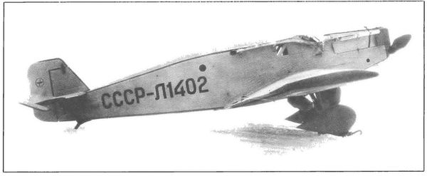 Дмитрий Соболев, Дмитрий Хазанов - Немецкий след в истории отечественной авиации