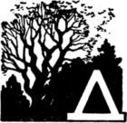 Люди ратного подвига