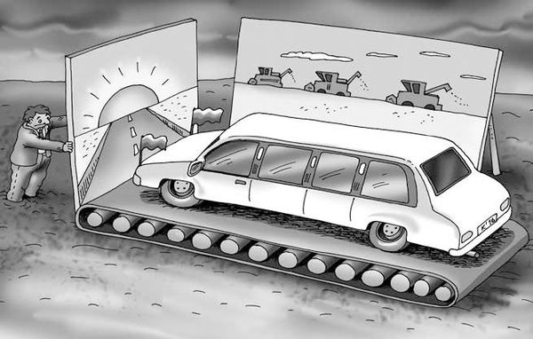 Ростислав Мурзагулов - Бабай всея Руси, или Операция "Осень Патриарха"