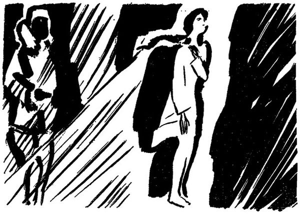 Иван Полуянов - Одолень-трава