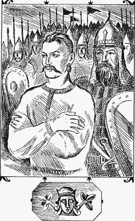 Вадим Каргалов - Черные стрелы вятича