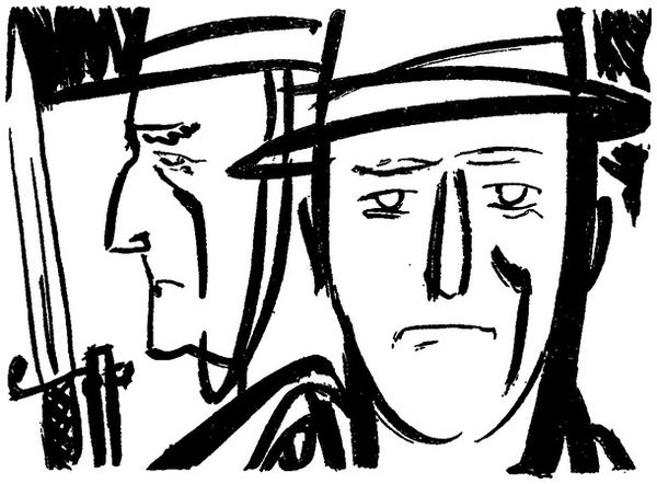 Иван Полуянов - Одолень-трава