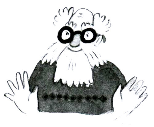 Пал Бекеш - Барсук с нашего двора