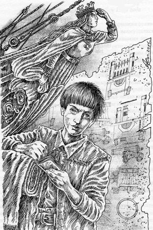 Шарлотта Лин - Мэри Роуз