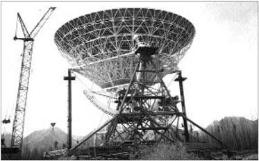 Геннадий Разумов - Атлантиды земли и морей