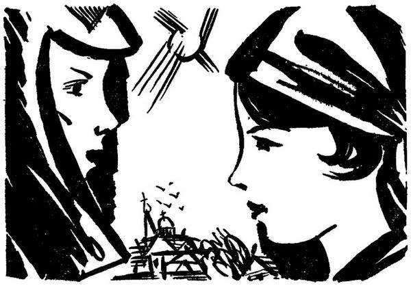 Иван Полуянов - Одолень-трава