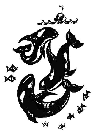 Борис Воробьев, Евгений Кондратьев - Убу