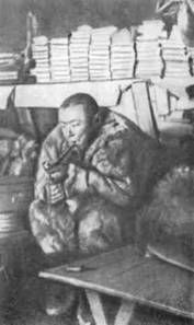 Сергей Обручев - В неизведанные края