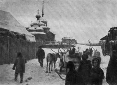 Сергей Обручев - В неизведанные края