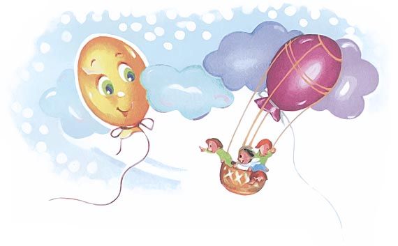 Андрей Усачёв - Мы играли в паповоз