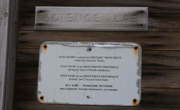 Владимир Ромашкин - Загадки исчезнувших цивилизаций. Часть I. Загадочная Антарктида