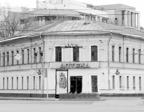 Денис Дроздов - Большая Ордынка. Прогулка по Замоскворечью от Москворецкого...