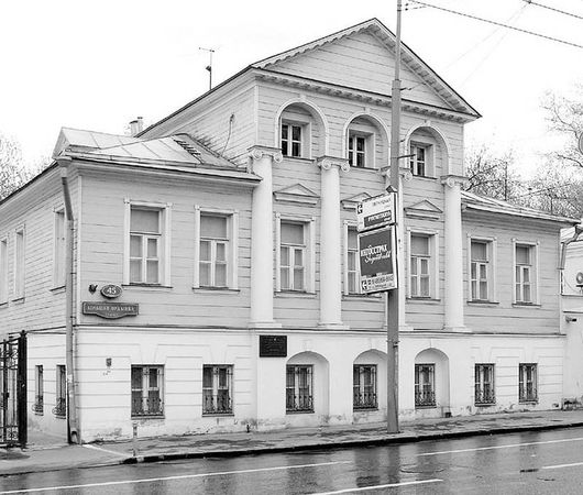 Денис Дроздов - Большая Ордынка. Прогулка по Замоскворечью от Москворецкого...