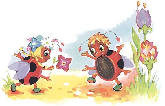 Андрей Усачёв - Мы играли в паповоз