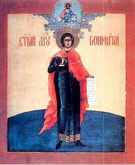 Иван Охлобыстин - Блог