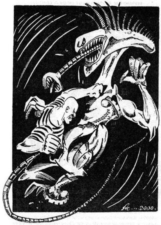 Генри Олди - Чужой среди своих