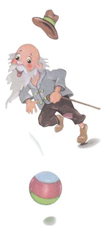 Андрей Усачёв - Мы играли в паповоз