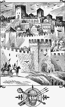 Вадим Каргалов - Черные стрелы вятича