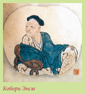 Мария Згурская - Китайский и японский сад