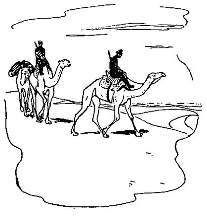 Анатолий Чехов - У самой границы