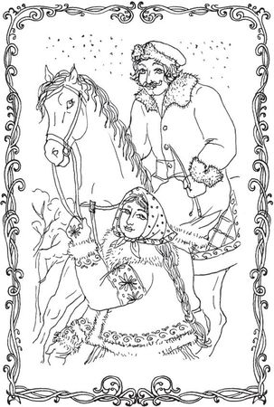 Людмила Мартьянова - Вдоль по Питерской. Любимые народные песни